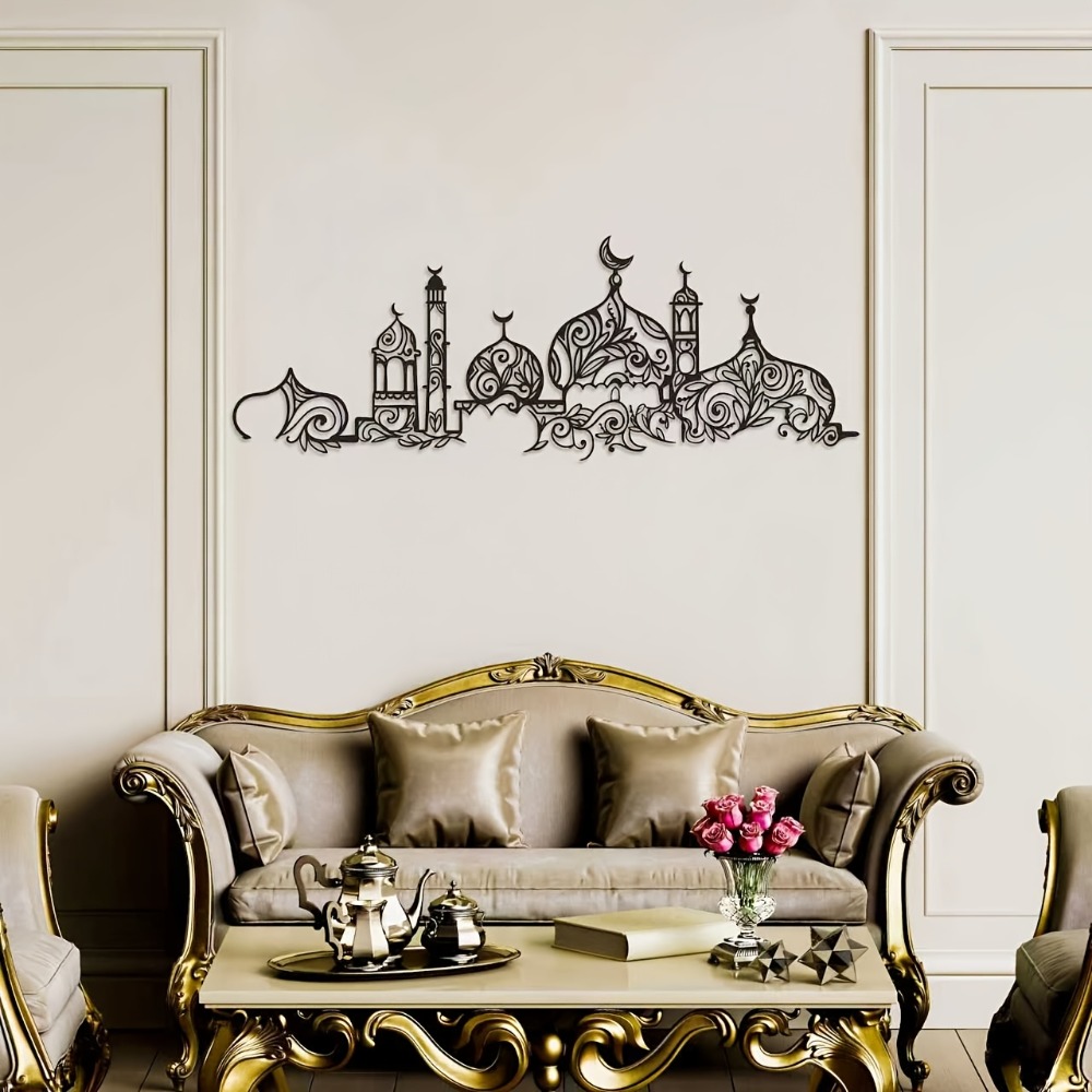 Home Decor Room - CIFBUY Iron Wall Art Islamic Mosque