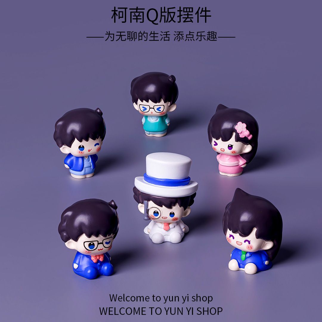 Home Decor Theme - Detective Conan Mini Resin Bean Figurines