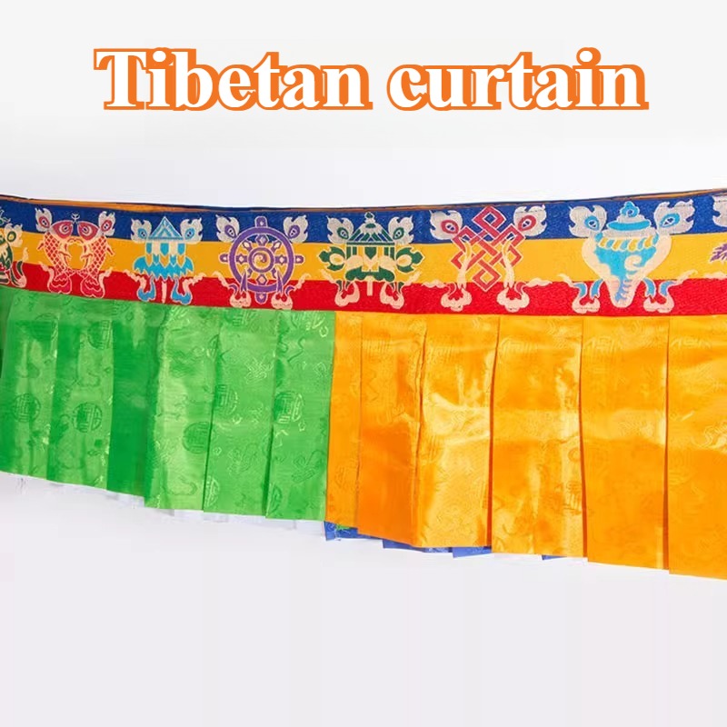 Home Decor Curtain - 5M Tibetan Table Circumference Eight Auspicious