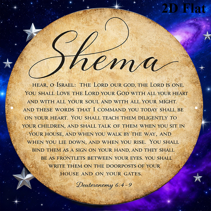 CIFBUY Vintage Judaica Scriptu - Home Decor Room review and price