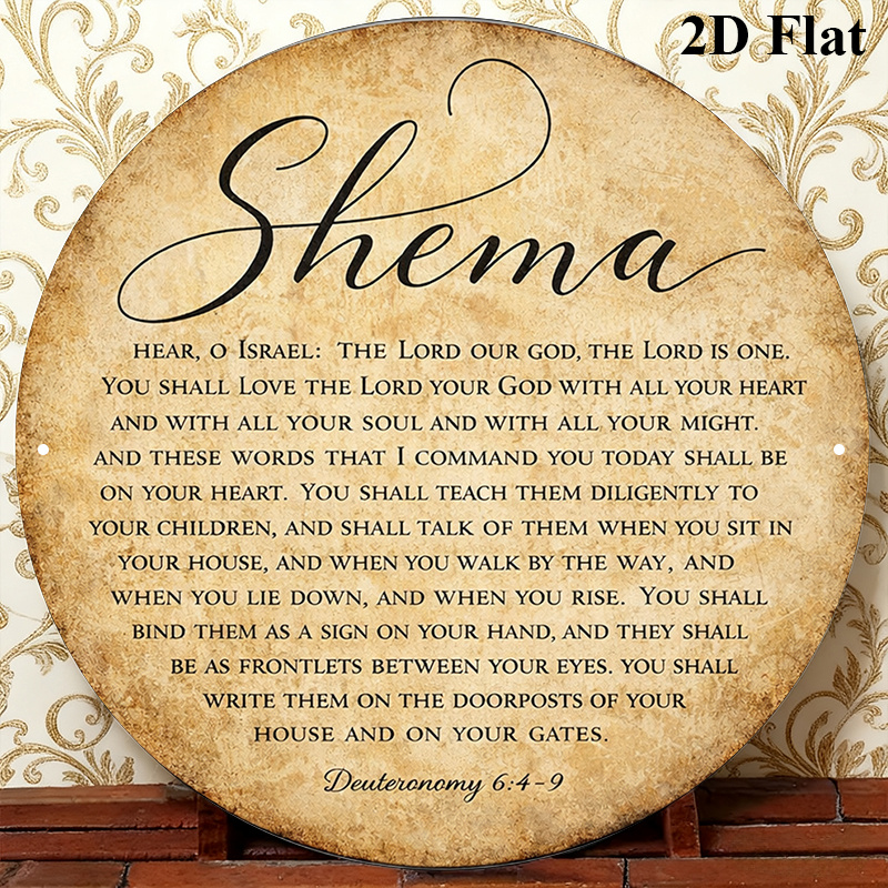 CIFBUY Vintage Judaica Scriptu - Home Decor Room review and price