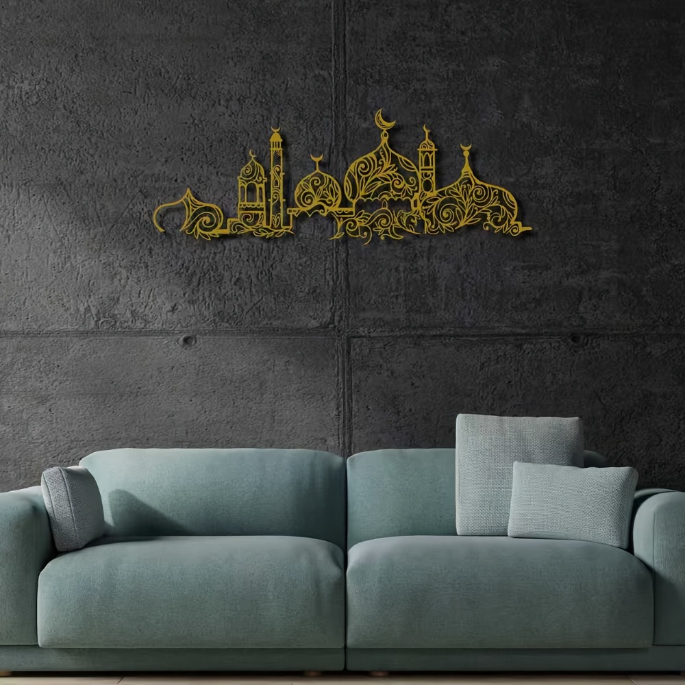 CIFBUY Iron Wall Art Islamic M - Home Decor Room review and price