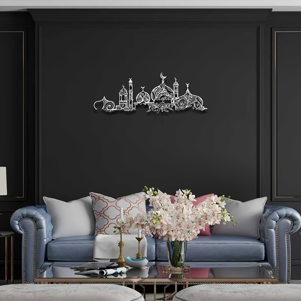 CIFBUY Iron Wall Art Islamic M - Home Decor Room review and price