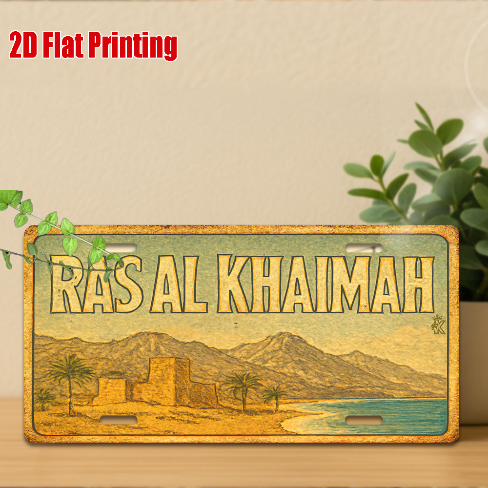 Ras Al Khaimah UAE Coastal Lan - Home Decor Uae review and price