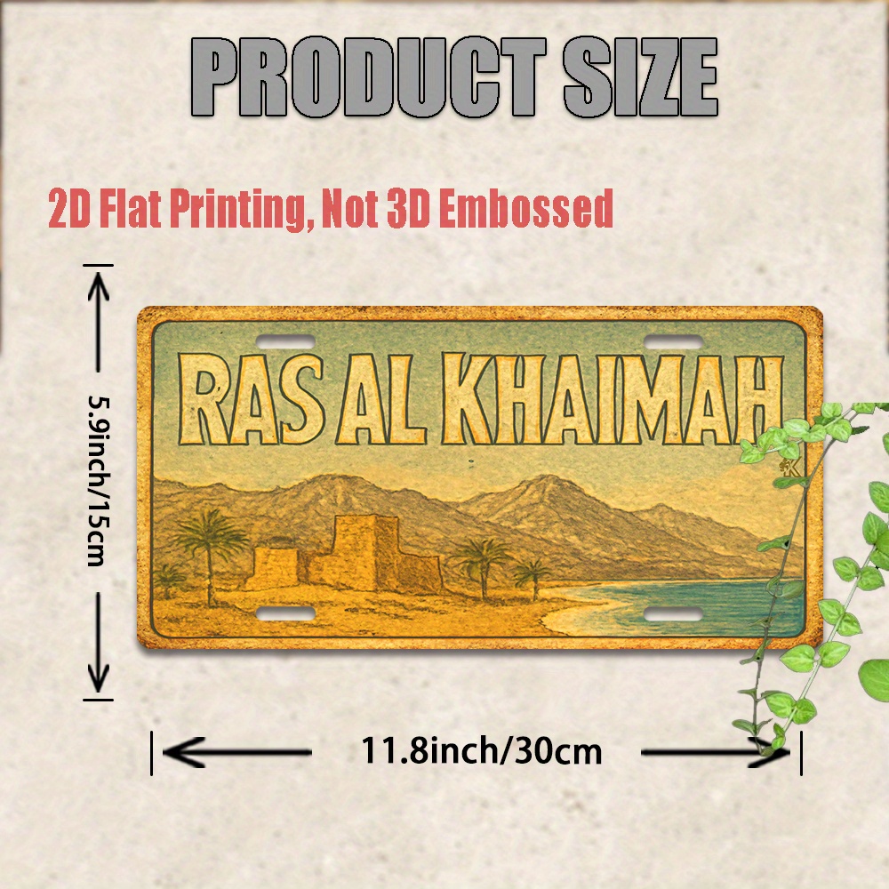 Ras Al Khaimah UAE Coastal Lan - Home Decor Uae review and price