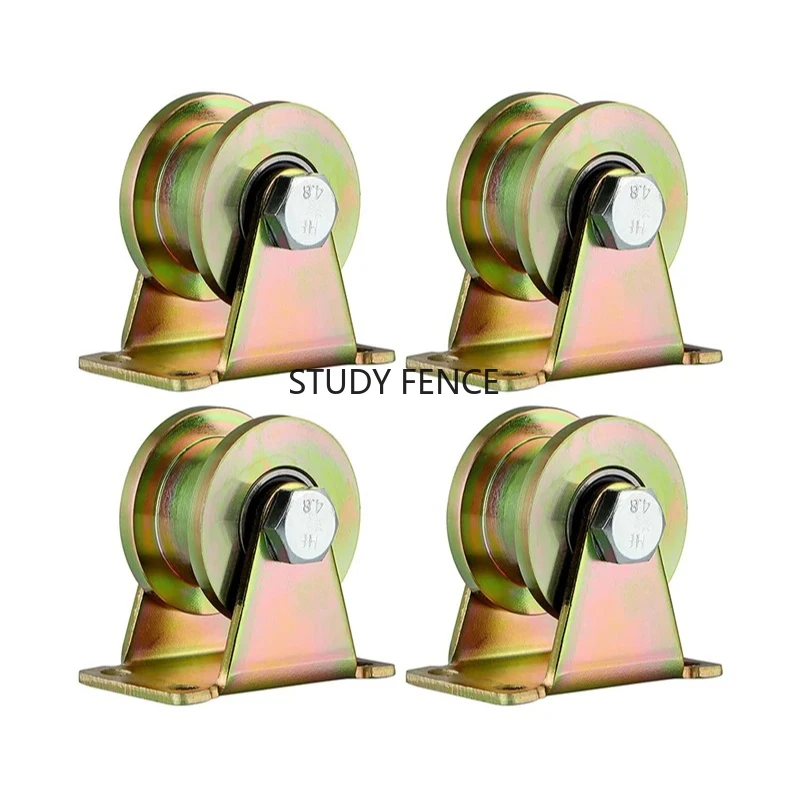 1pc V/U/H-type Metal Track Pul - H&M Home Decor review and price