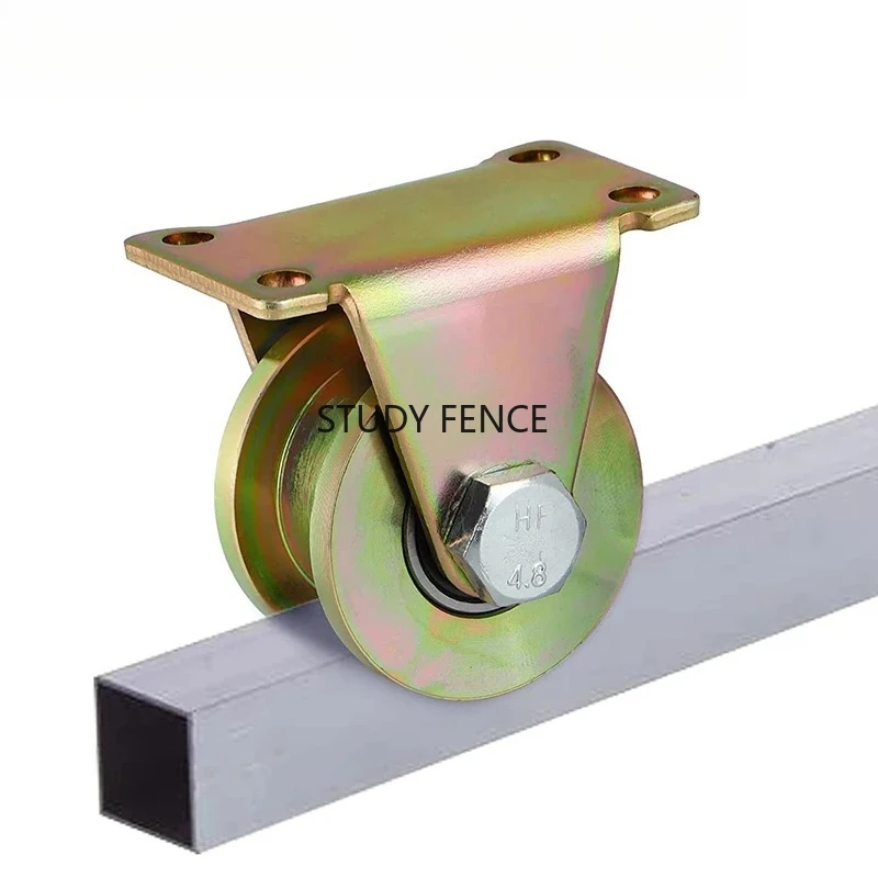 1pc V/U/H-type Metal Track Pul - H&M Home Decor review and price