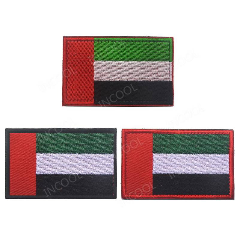 The United Arab Emirates Embro - Home Decor Uae review and price