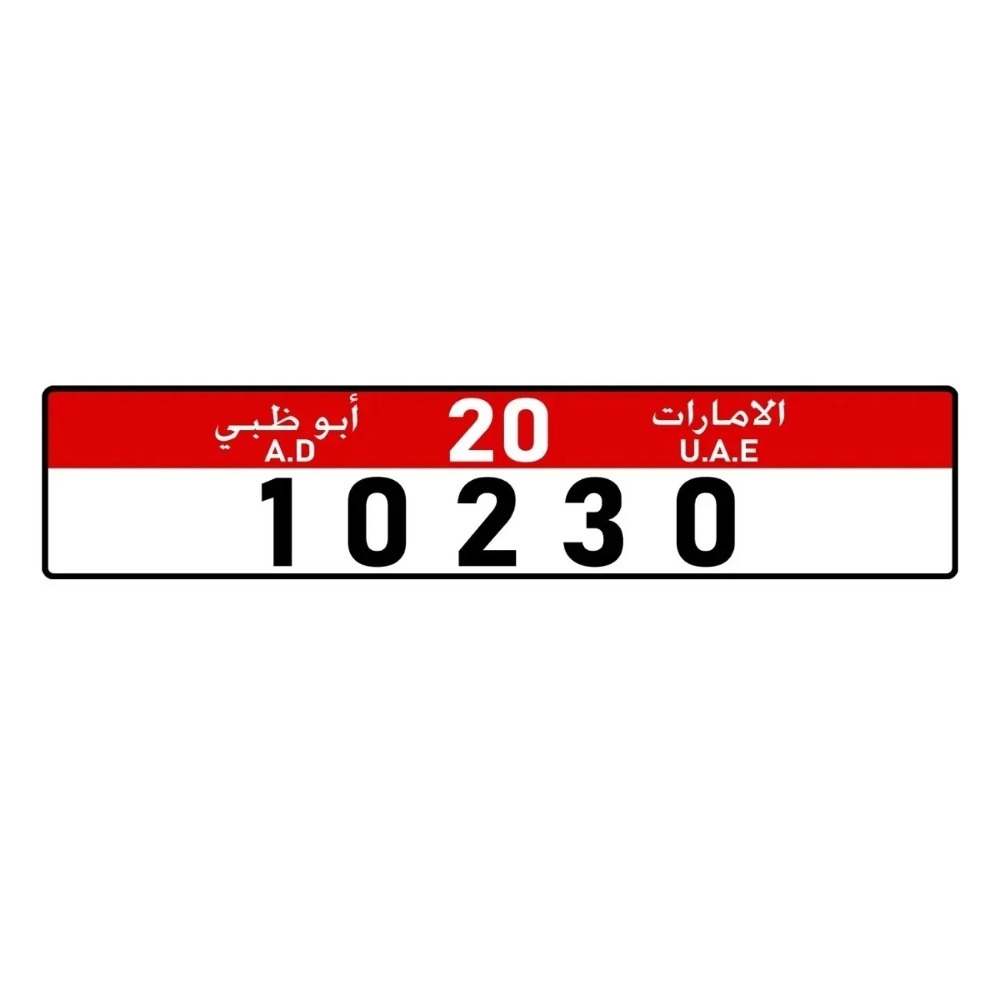 Custom Abu Dhabi UAE Aluminum  - Home Decor Uae review and price