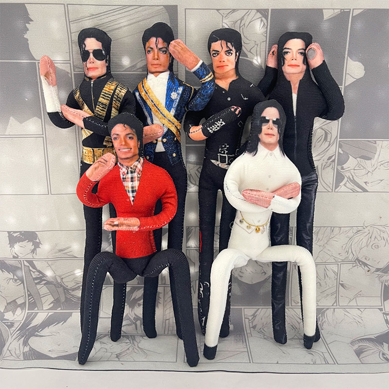 Michael Jackson Movable Joint  - Home Decor Collection review and price