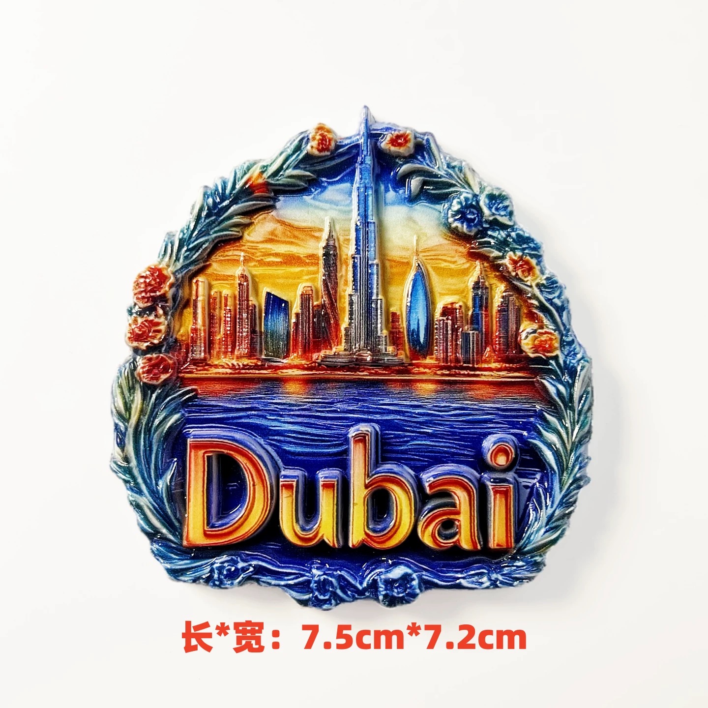 3D Resin Dubai Fridge Magnet U - Home Decor Uae review and price