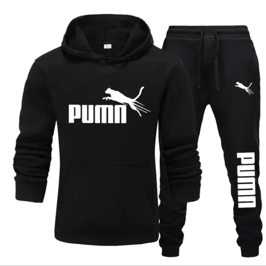 Streetwear Trendy Hoodie, Tren - H&M Home Decor review and price