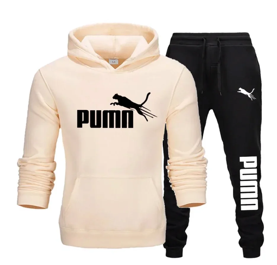 Streetwear Trendy Hoodie, Tren - H&M Home Decor review and price