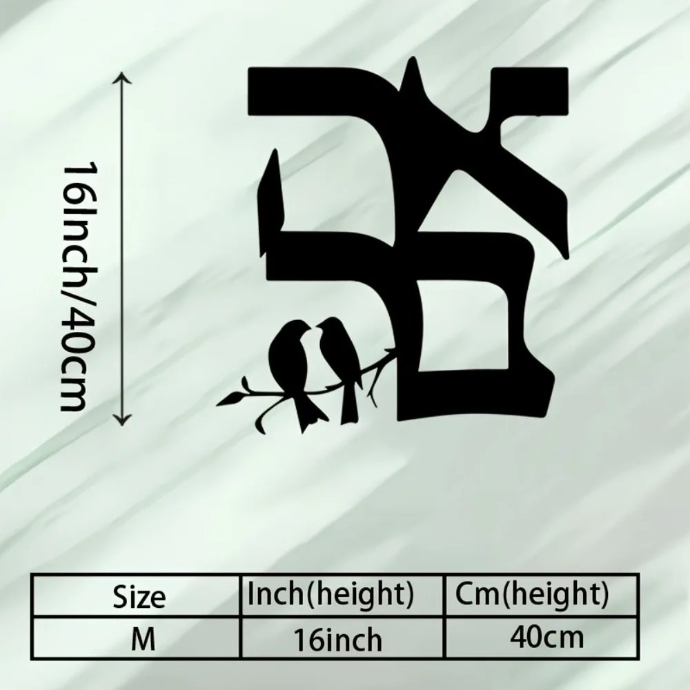 CIFBUY Jewish Star Metal Wall  - Home Decor Room review and price