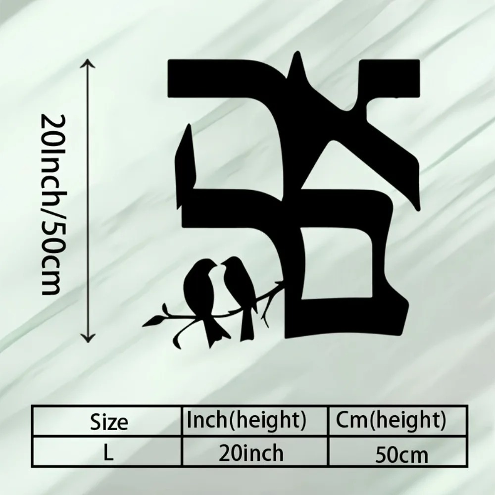 CIFBUY Jewish Star Metal Wall  - Home Decor Room review and price