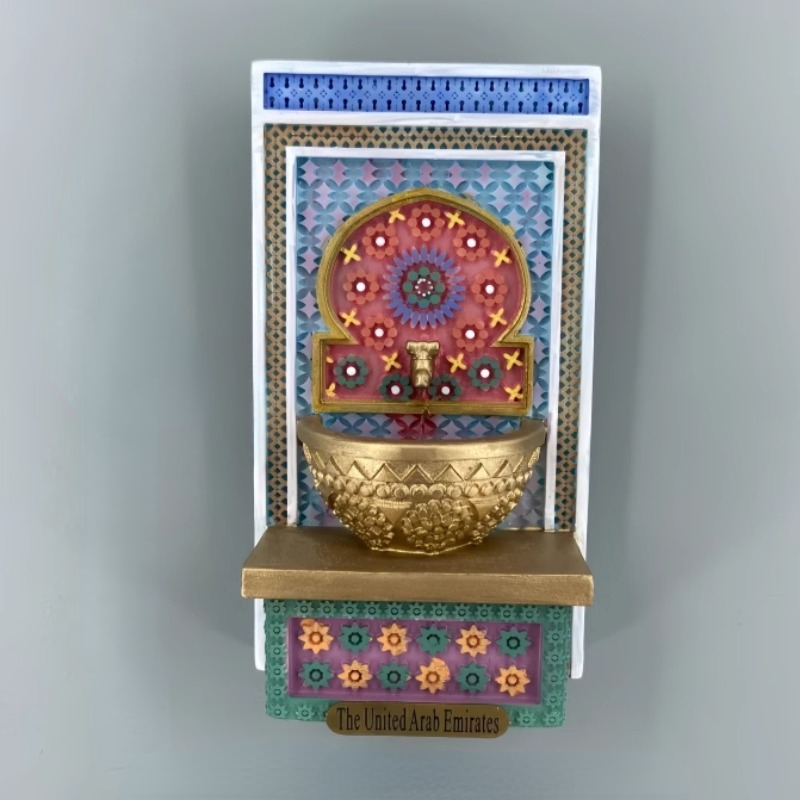 The United Arab Emirates Fridg - Home Decor Uae review and price