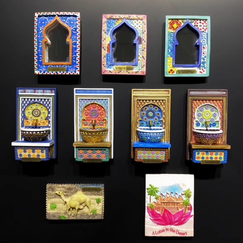 The United Arab Emirates Fridg - Home Decor Uae review and price