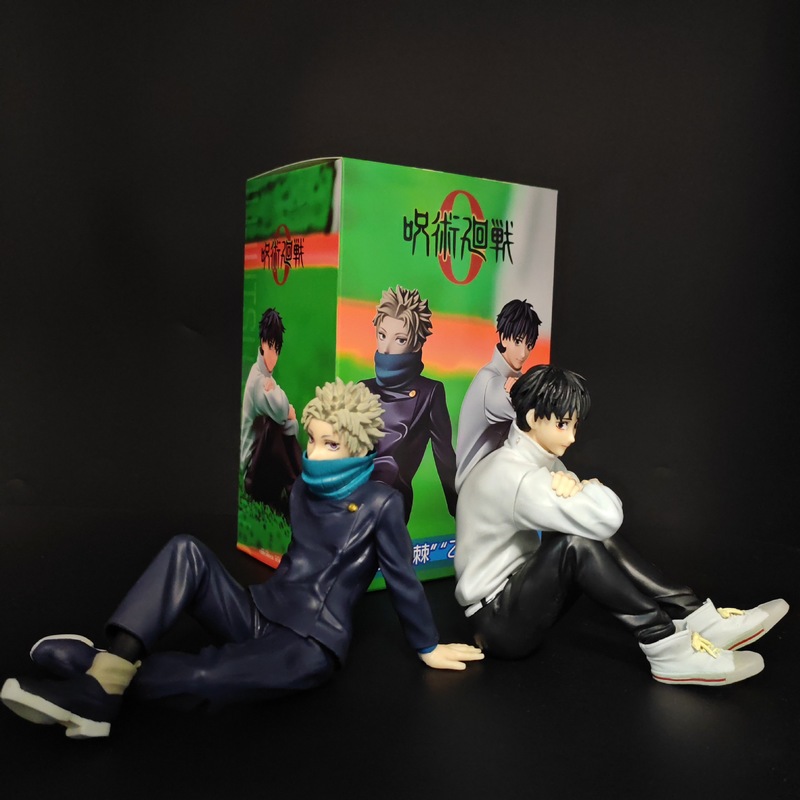 Jujutsu Kaisen Okkotsu Yuta In - Home Decor Collection review and price