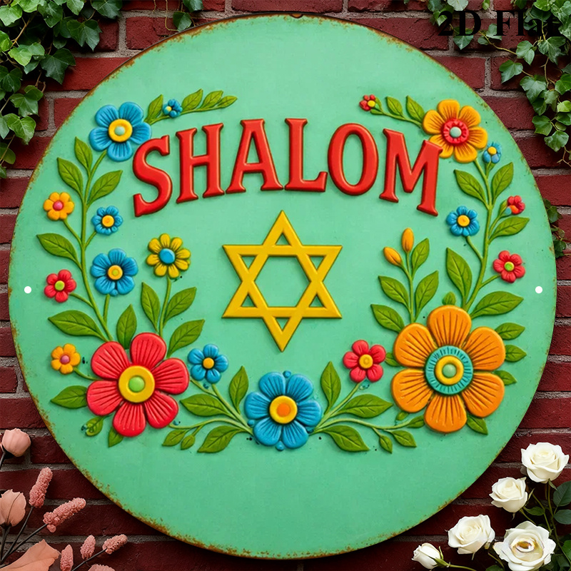 CIFBUY  Shalom Star of David A - Home Decor Room review and price