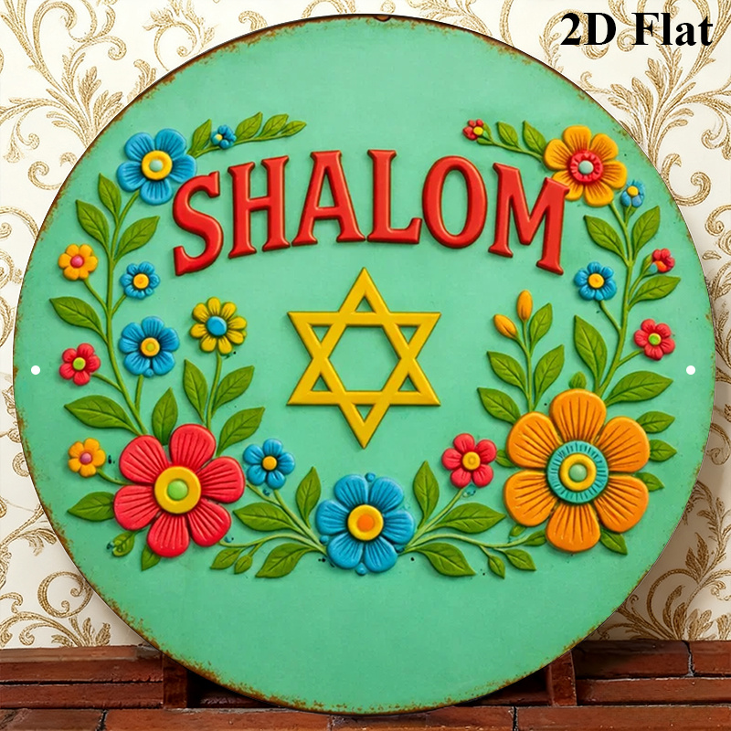 CIFBUY  Shalom Star of David A - Home Decor Room review and price