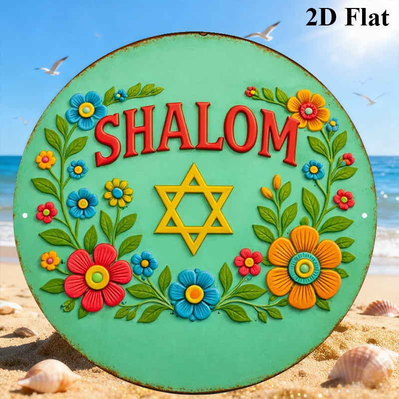 CIFBUY  Shalom Star of David A - Home Decor Room review and price