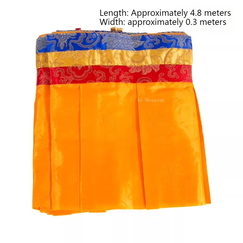 4.6m White/Yellow/Green/Five C - Home Decor Curtain review and price