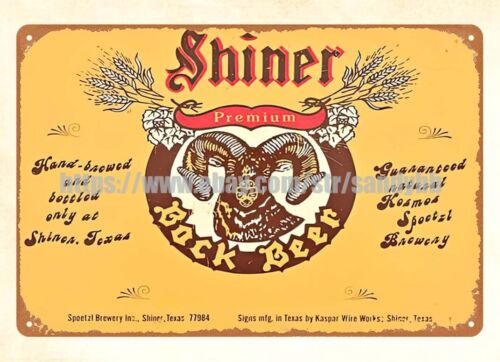 Shiner Beer brewery man cave d - Home Decor Online Shopping review and price