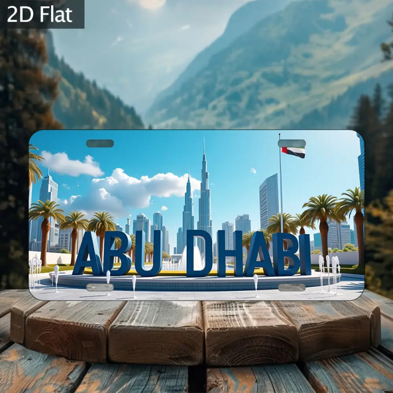 Aluminum Painting Vintage Abu  - Home Decor Uae review and price