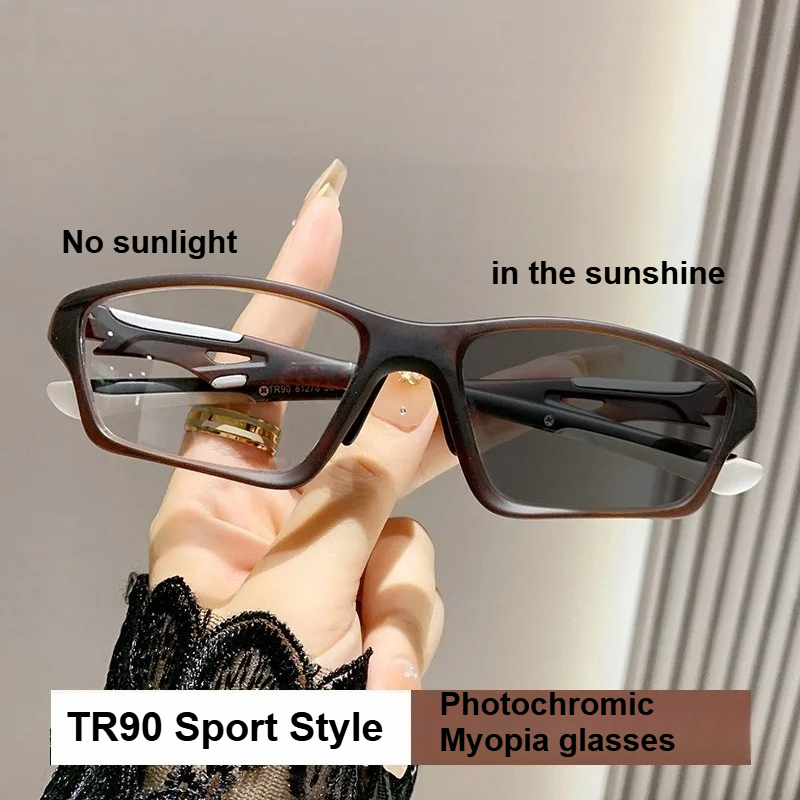 Sports TR90 Myopia Glasses Pho - Home Decor Fallout 4 review and price
