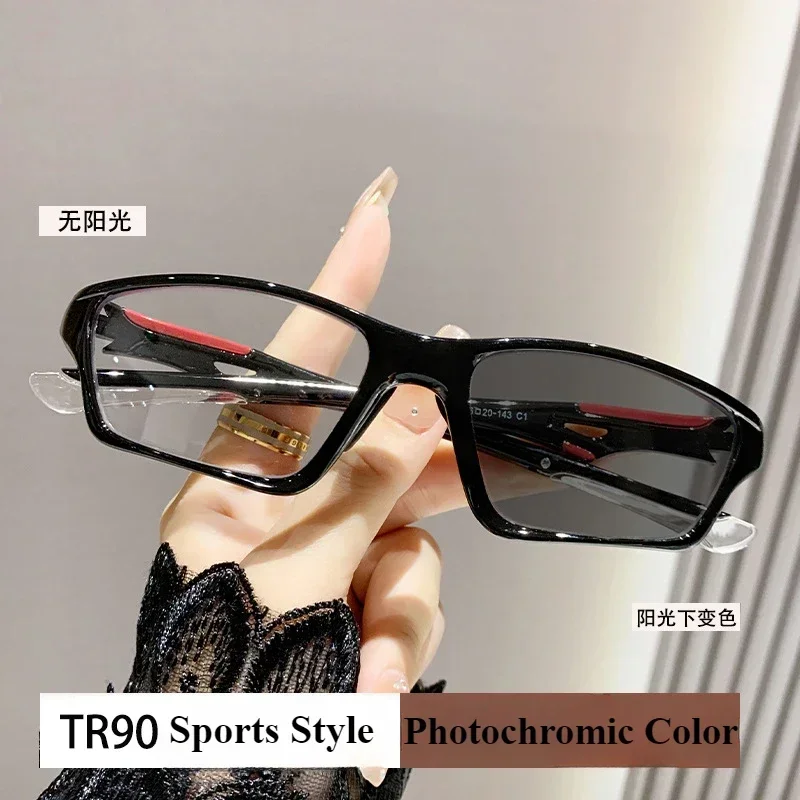 Sports TR90 Myopia Glasses Pho - Home Decor Fallout 4 review and price