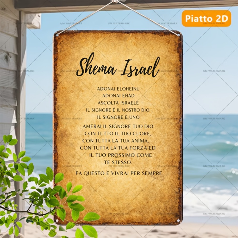 CIFBUY  Hebrew Scripture Alumi - Home Decor Room review and price